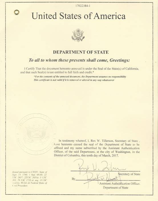 美国国务院 Department of State 认证证书