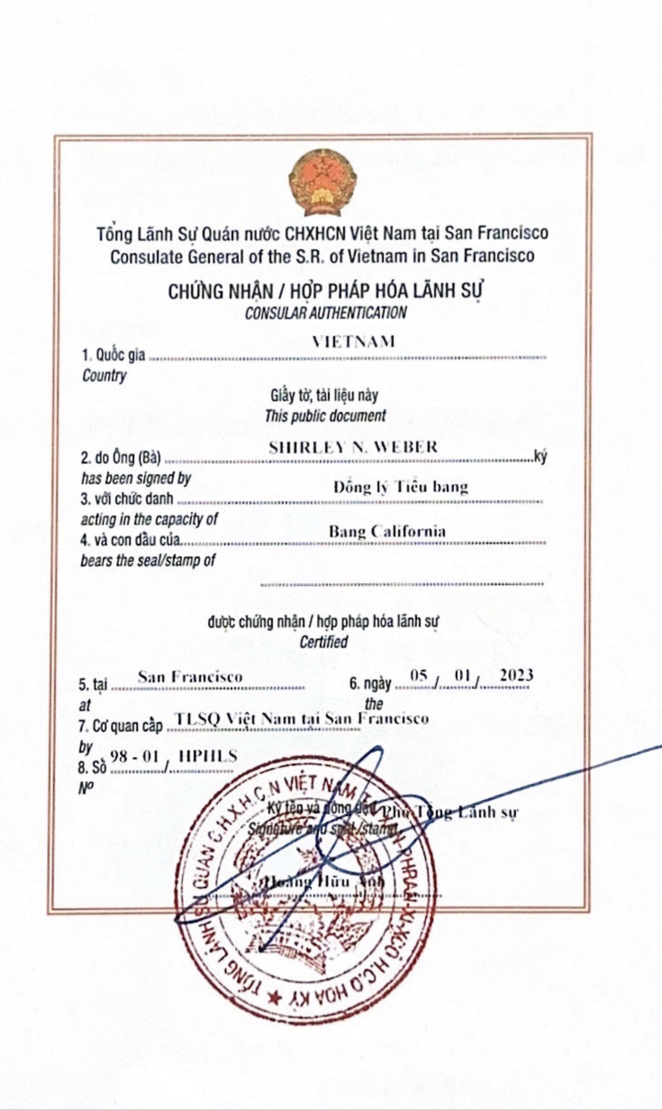 越南驻旧金山总领馆领事认证证书，盖有红色领馆印章与签名