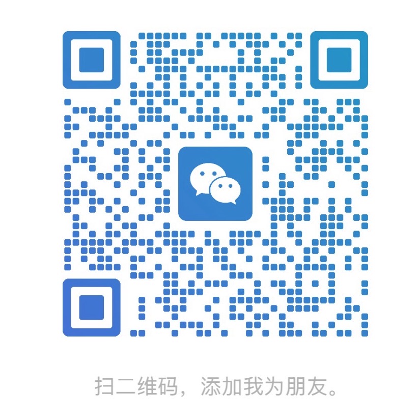 Tina 的微信二维码,微信号 13611949496